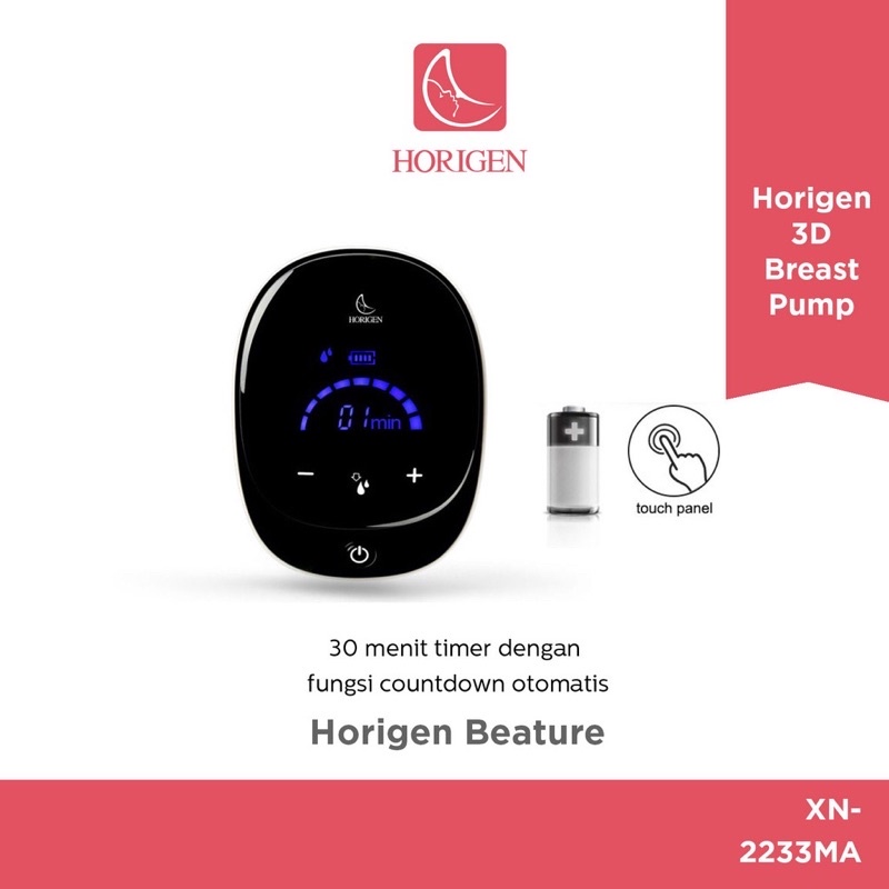 Horigen Beatur Electric breastpump - Pompa Asi elektrik