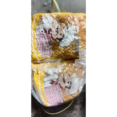 

makaronibantat selaras 1kg,gurih renyah hasil memuaskan