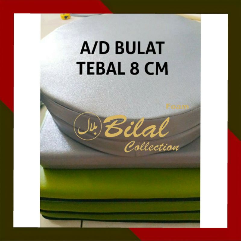 Bantal Alas Duduk Lesehan/Kursi BULAT TEBAL 8CM (WATERPROOF)