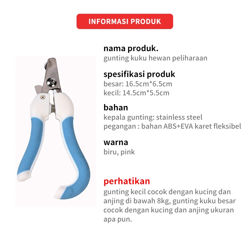 Gunting Kuku Kucing Anjing / Hadiah gratis Potong Kuku Kucing Pet Nail Clipper set Alat Kikir Kuku Hewan Pemotong