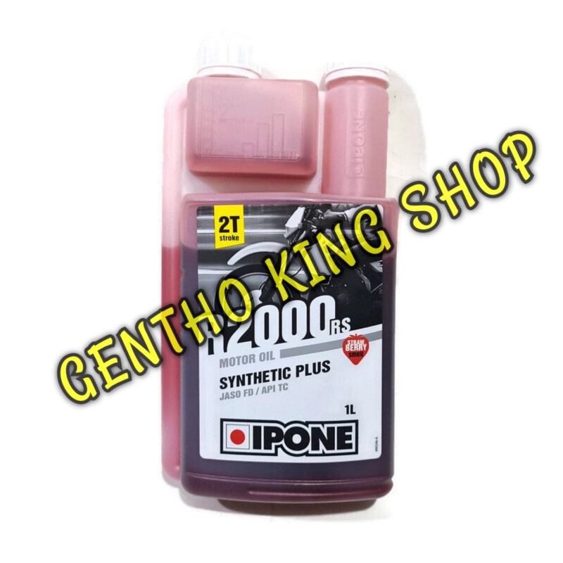 OLI SAMPING IPONE R2000 ORIGINAL 1 LITER