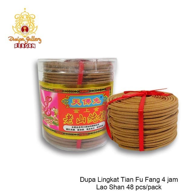 Dupa/Hio LIngkar wangi harum Tian Fu Fang 4 jam Lao Shan 48 pcs/pack