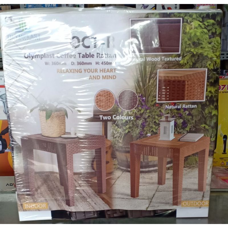 olymplast coffee table rattan