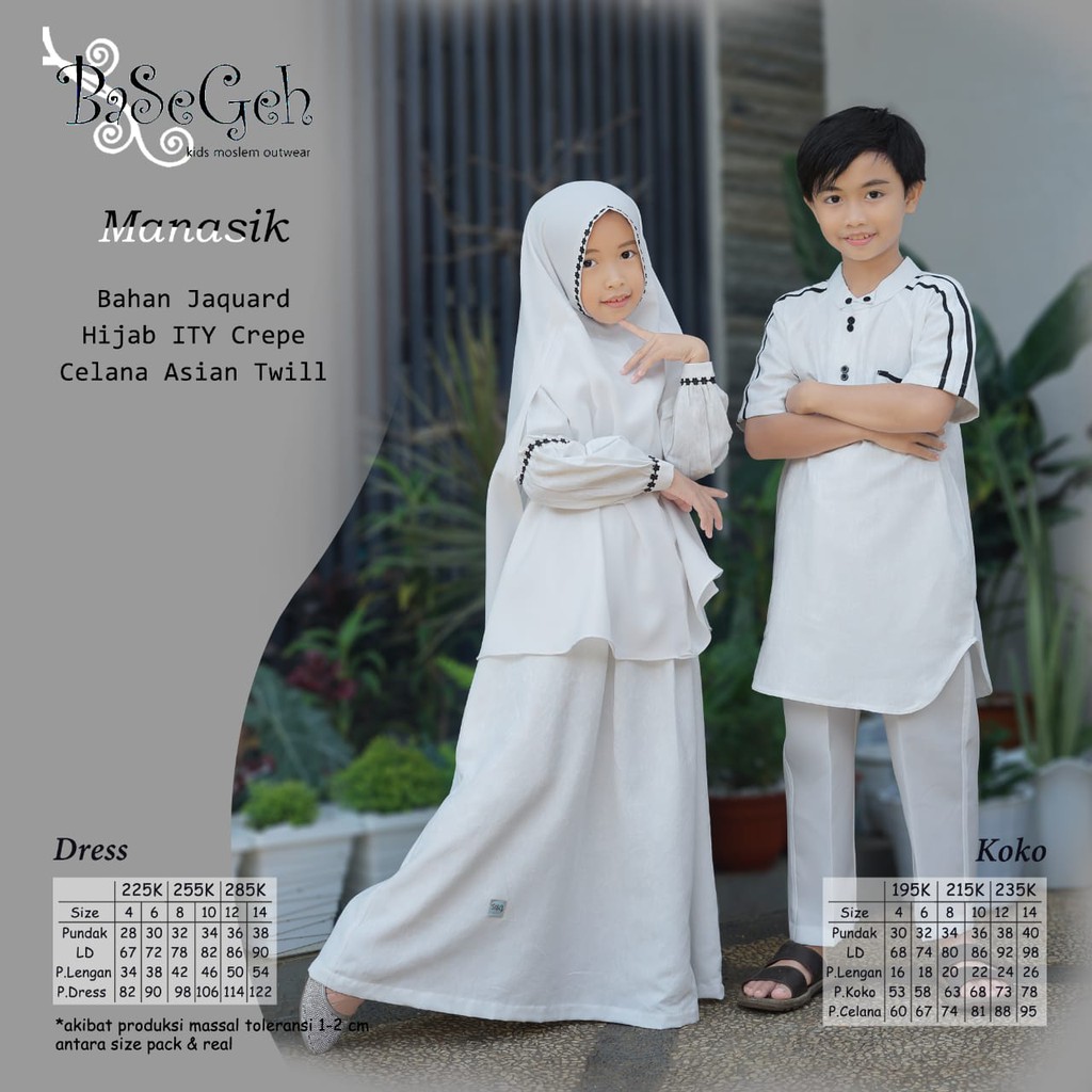 Baju Muslim Gamis Anak dan Koko Anak Manasik - ORI Basegeh