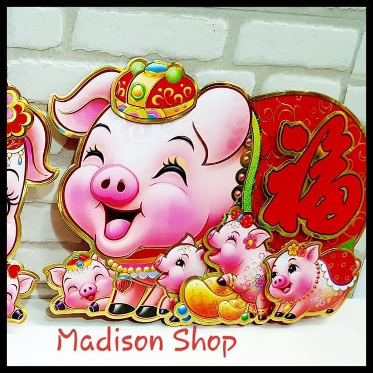 

Smr0 Hiasan Imlek/Angpao Imlek Gambar Babi Tiduran Large Dekorasi Imlek F55U