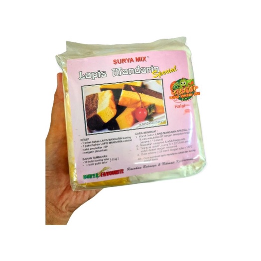 

Lapis Mandarin Spesial - Resep Bahan Kue Instan