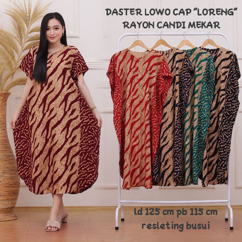 Daster Lowo Cap Malaman Rayon Premium Jumbo Ld 150 Busui Depan Kekinian Homedress Wanita Batik Pekalongan