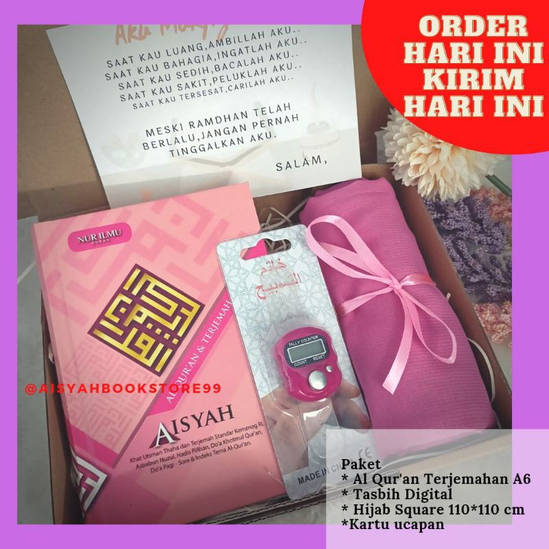 HAMPERS CEWEK,KADO ULANG TAHUN, WISUDA