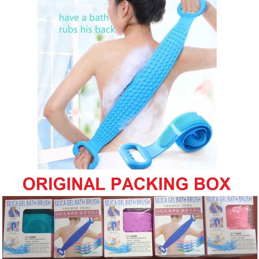 ORIGINAL Silicone Brushes Bath Towel Rub Brush silikon SIKAT PUNGGUNG SILIKON 2 SISI AA