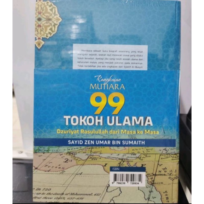 

rangkaian mutiara 99 tokoh ulama