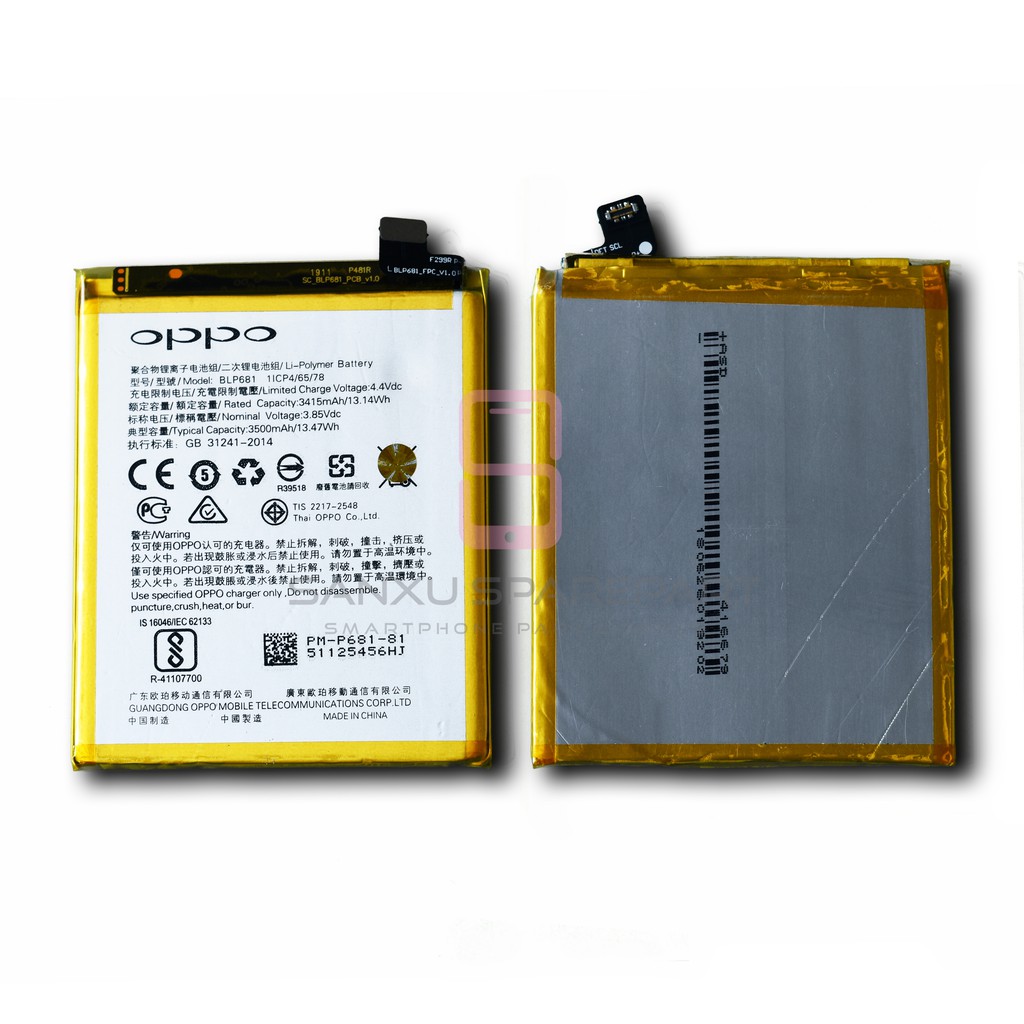 BATERAI BATRE OPPO R17 / BLP681