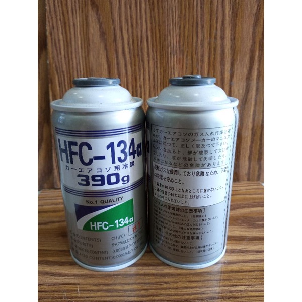 Freon kulkas/ac mobil R134a