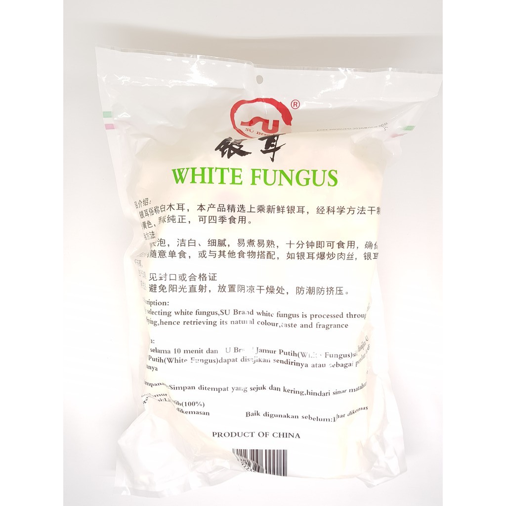 Jamur Putih Salju Kering / Es / Bai Mu Er / Dried White Fungus 30gr (klik 15pcs = UTUH 500gr)