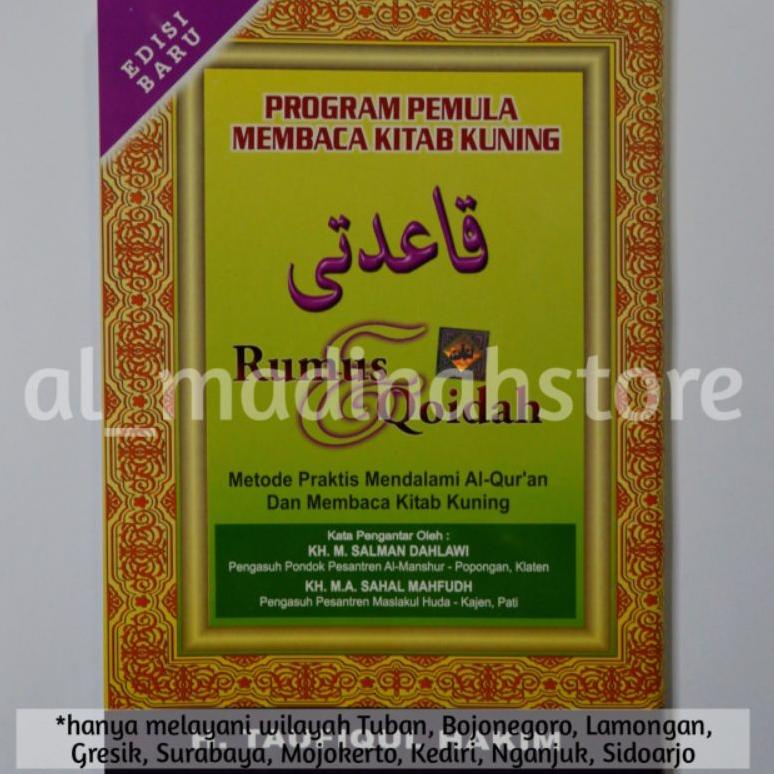 

[KODE NCTO9] Kitab qoidati/ qoidah amtsilati | 100% original | berhologram dan halaman depan berwarna