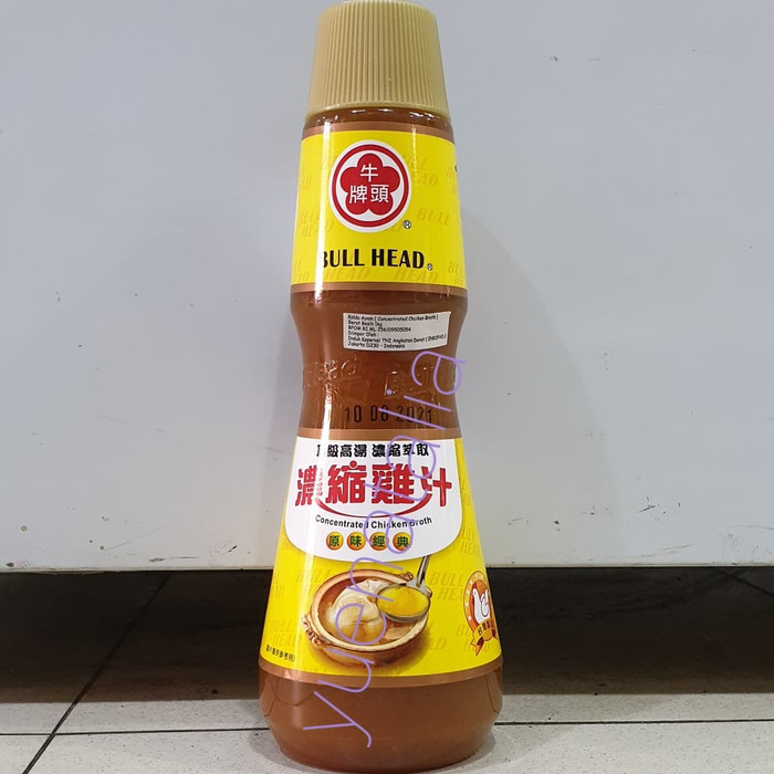 

READY - KALDU AYAM TAIWAN / CONCENTRATED CHICKEN BROTH BULL HEAD