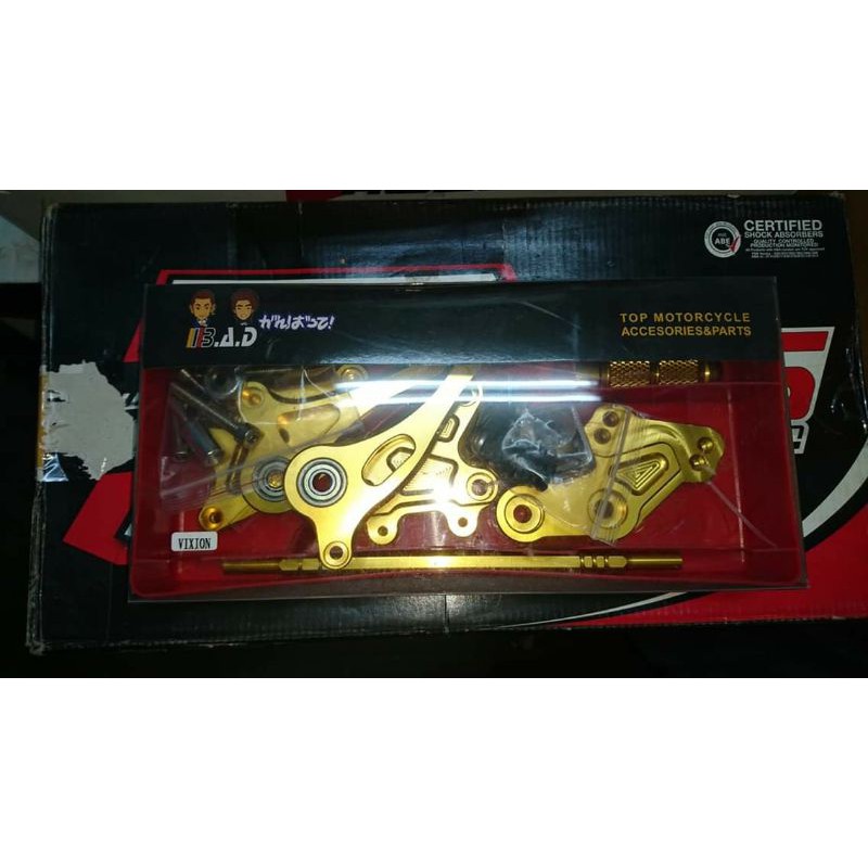 underbone vixion new gold