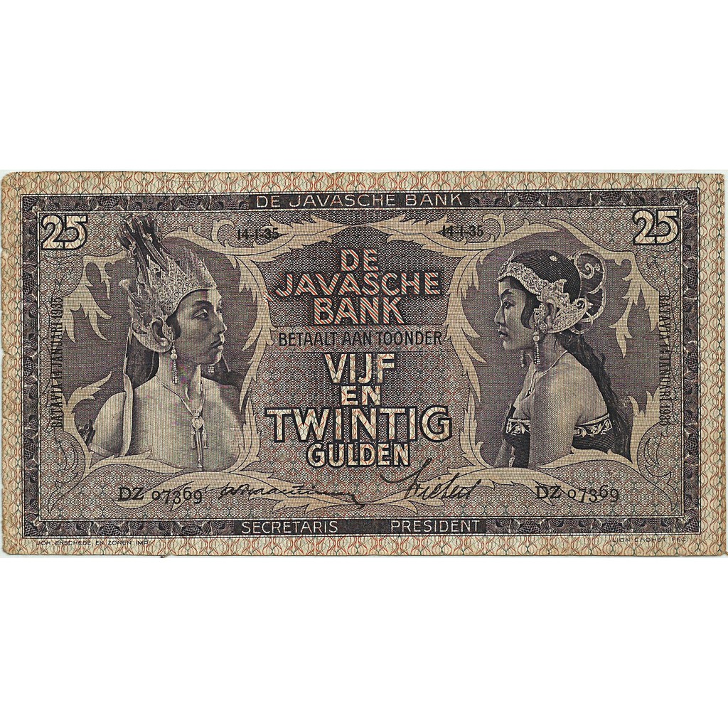 Uang Kuno Indonesia 1939 (Wayang Nederlandsch Indie) 25 Gulden