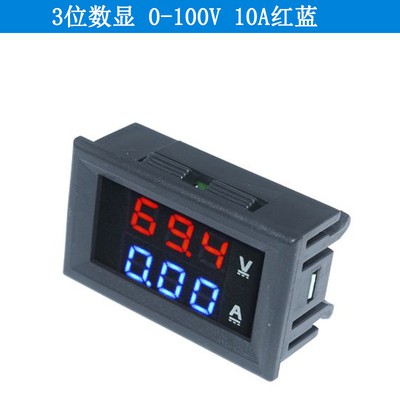 Voltmeter Digital LED Dc Arus 0-100V 10a 50a100a