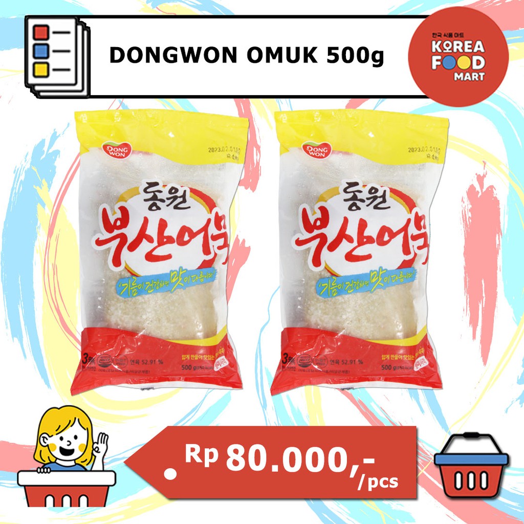 Jual DONGWON OMUK 500 G KOREAN FISH CAKE ODEN ODENG KUE IKAN KOREA Shopee Indonesia