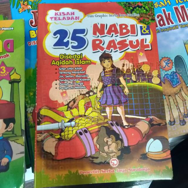 BUKU KISAH 25 NABI DAN RASUL