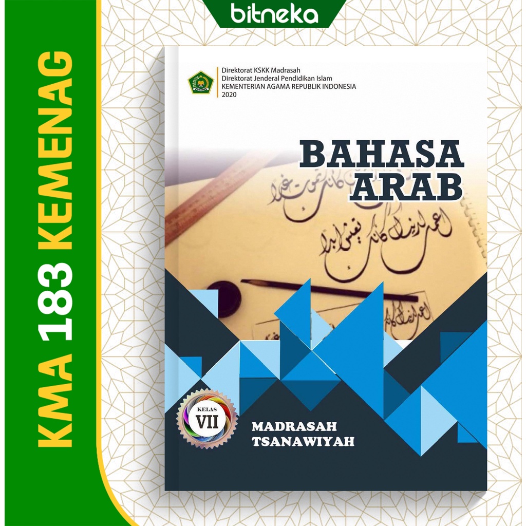 Jual Buku Siswa Bahasa Arab Kelas 7 MTs KEMENAG KMA 183 | Shopee Indonesia