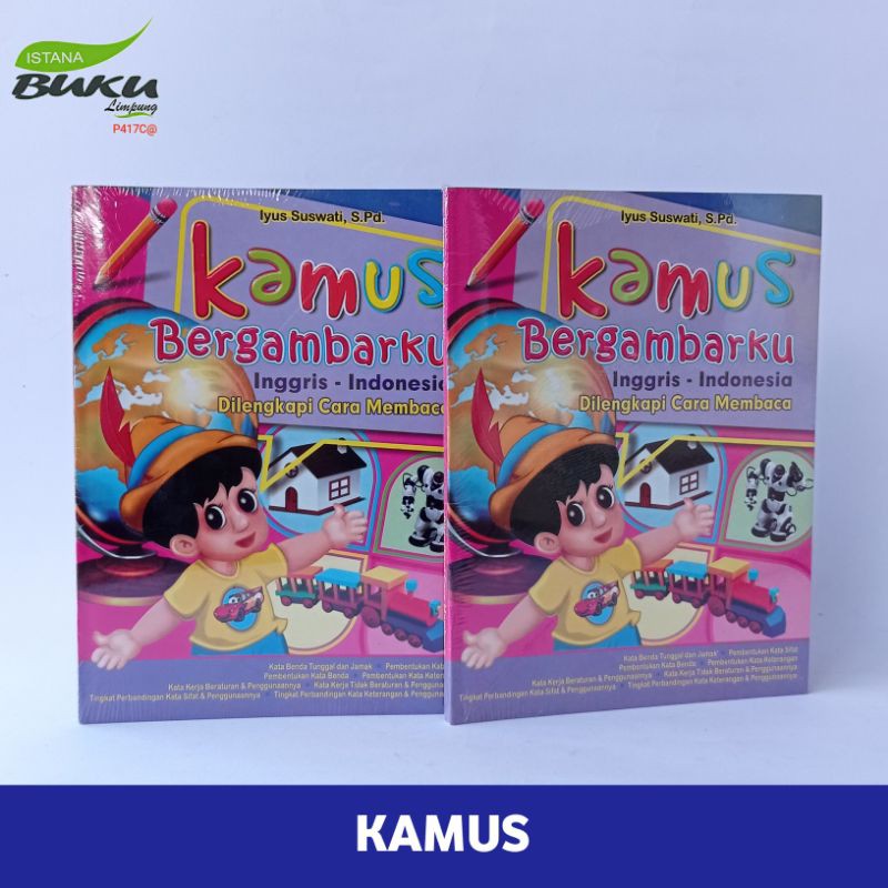 KAMUS BAHASA INGGRIS ANAK - KAMUS BERGAMBARKU