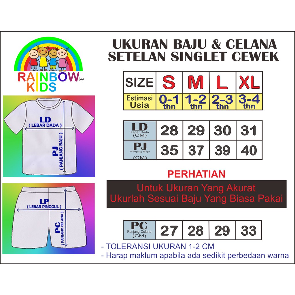 RAINBOW - SETELAN BAJU TIDUR SINGLET ANAK CEWEK / PIYAMA ANAK SINGLET CEWEK 1-4 TAHUN WARNA Bordir