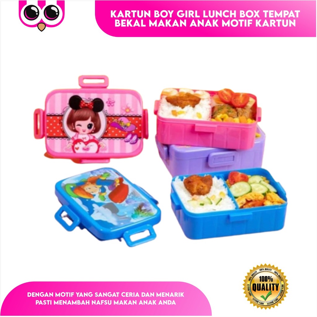KARTUN BOY GIRL LUNCH BOX TEMPAT BEKAL MAKAN ANAK MOTIF KARTUN COWOK CEWEK / LUNCHBOX