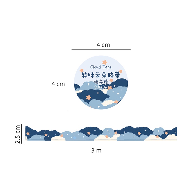 Stiker Kertas / Selotip Washi Gambar Kartun Awan Untuk Dekorasi