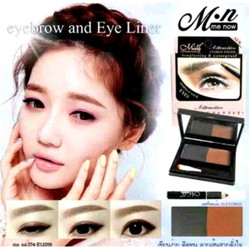 MENOW MN EYEBROW POWDER