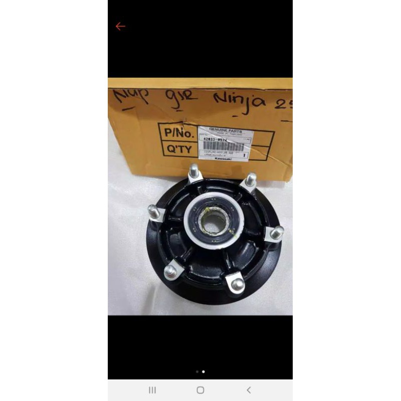 TERMURAH NAP GEAR BELAKANG NINJA 250 FI ORIGINAL