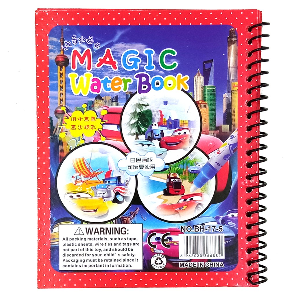 Magic Water Book Mainan Buku Mewarnai Anak Dengan Pena Air