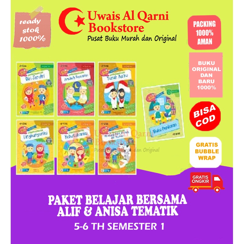 BEST SELLER ORIGINAL PAKET BELAJAR BERSAMA ALIF & ANISA TEMATIK USIA 5-6 TAHUN SEMESTER 1 - ERLANGGA