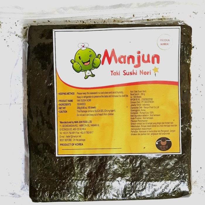 

Manjun yaki sushi nori 50