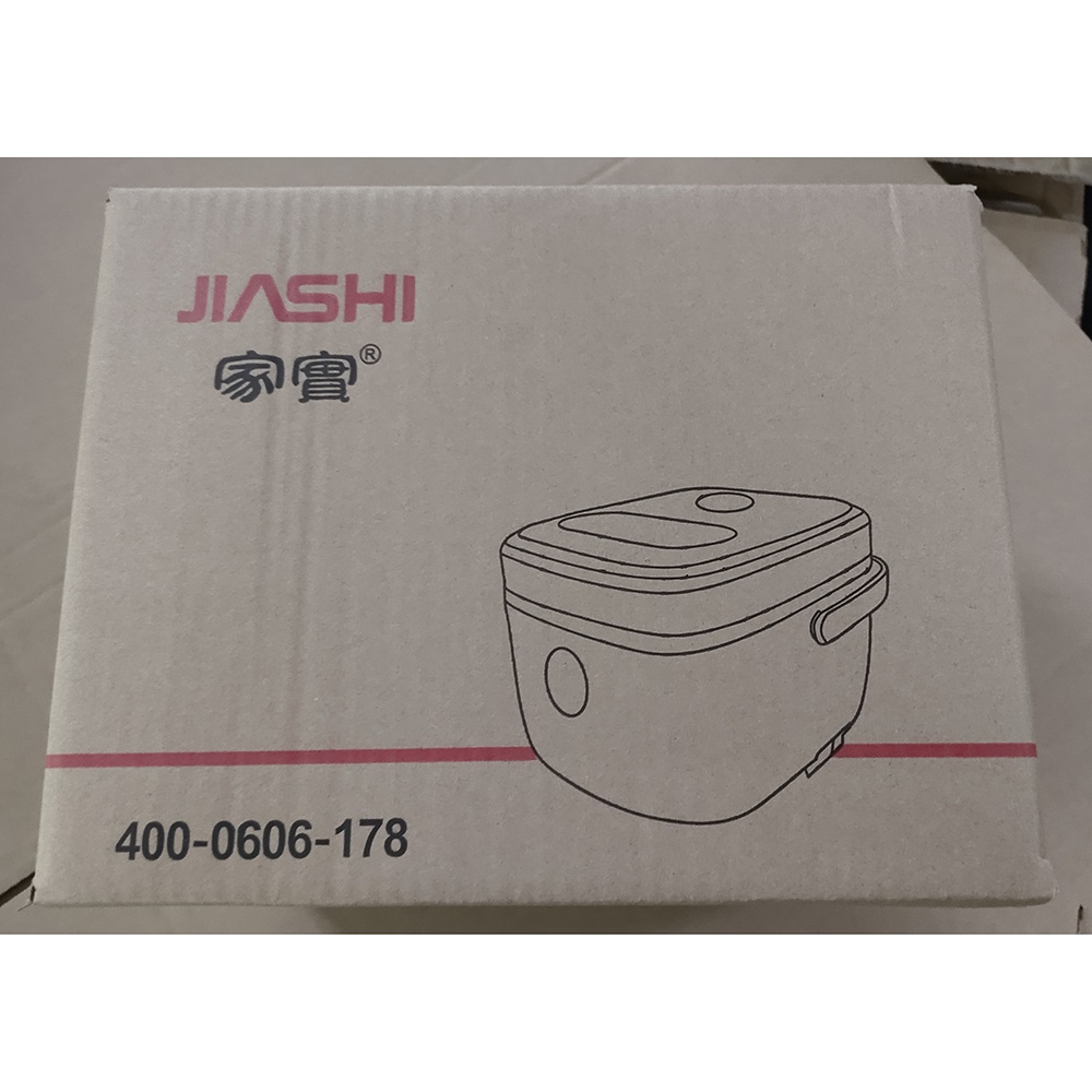 JIASHI Penanak Nasi Electric Rice Cooker Smart Multifunctional 1L - JSW-6662A - Green