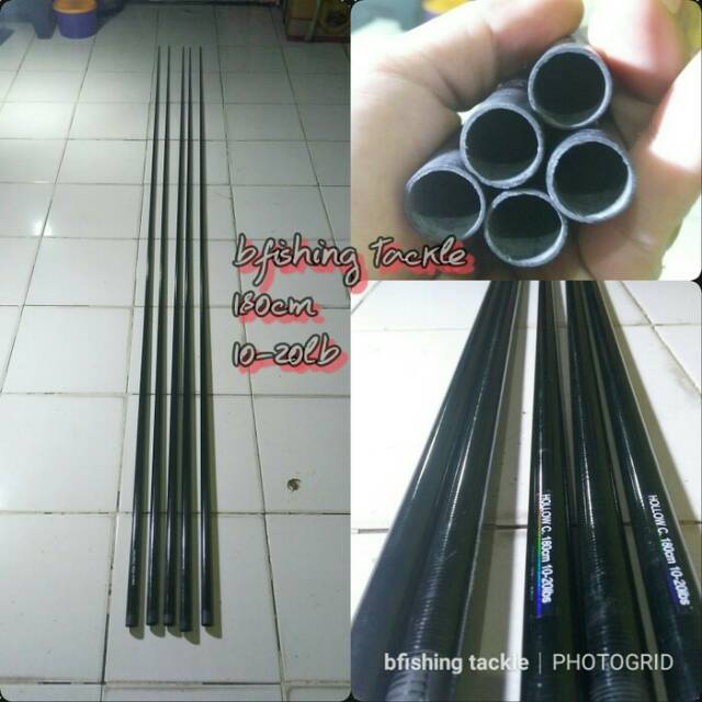 blank rod carbon hollow