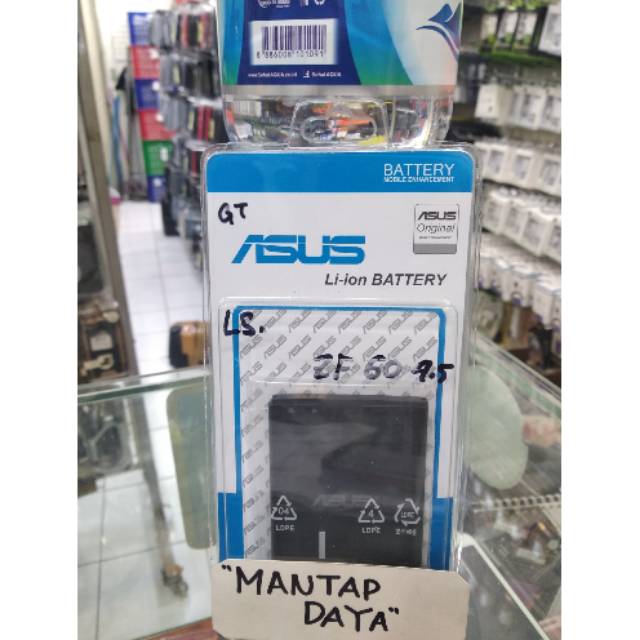 Baterai Asus Zenfone Go 4.5" (1ICP5/54/57) Li-Ion Battery