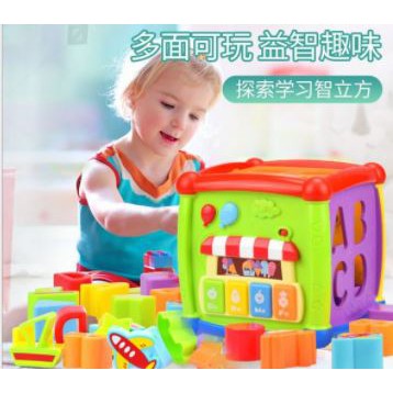 Mainan Edukasi Anak Bayi Music Piano dan Puzzle Fancy Cube Shape Sorting Box 2 in