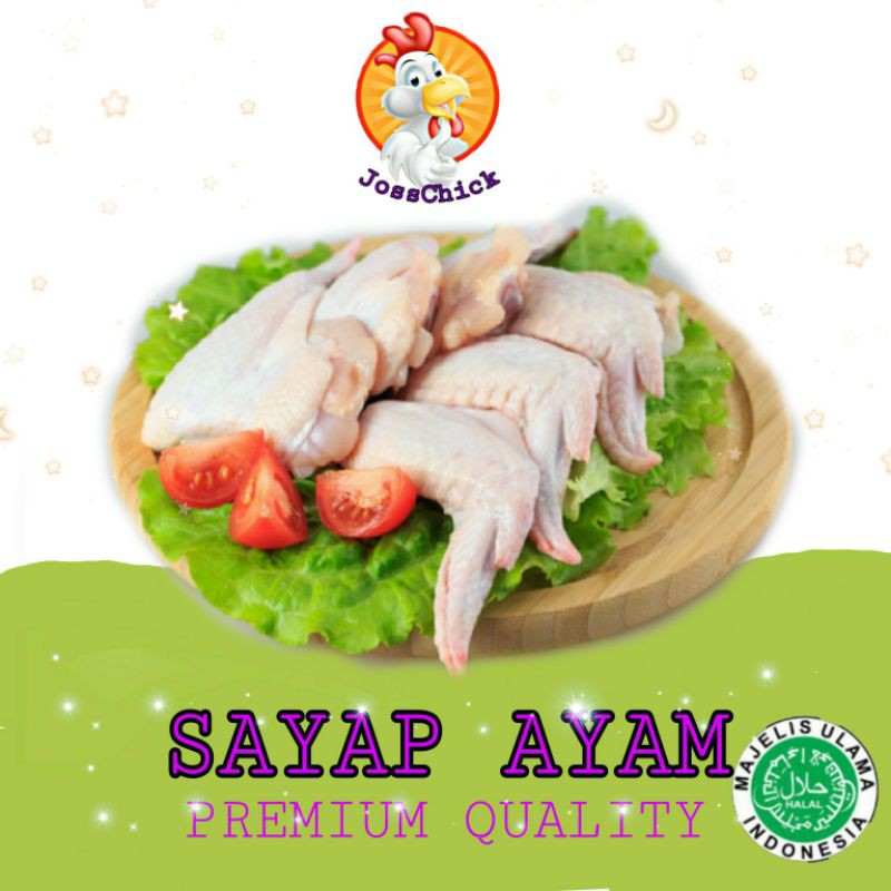 

Sayap Ayam / Chicken Wing / Sayap Ayam Segar