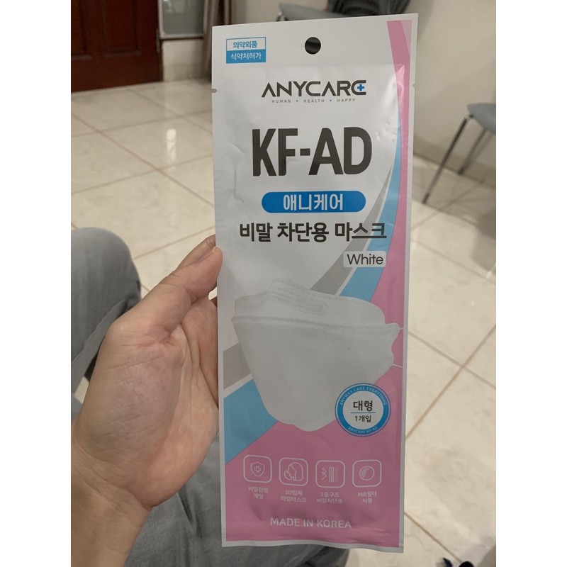 masker korea Anycare- KF AD