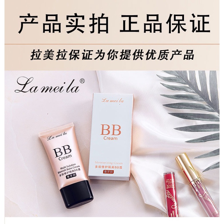 LAMEILA Natural BB CREAM Base Foundation DJ 7007