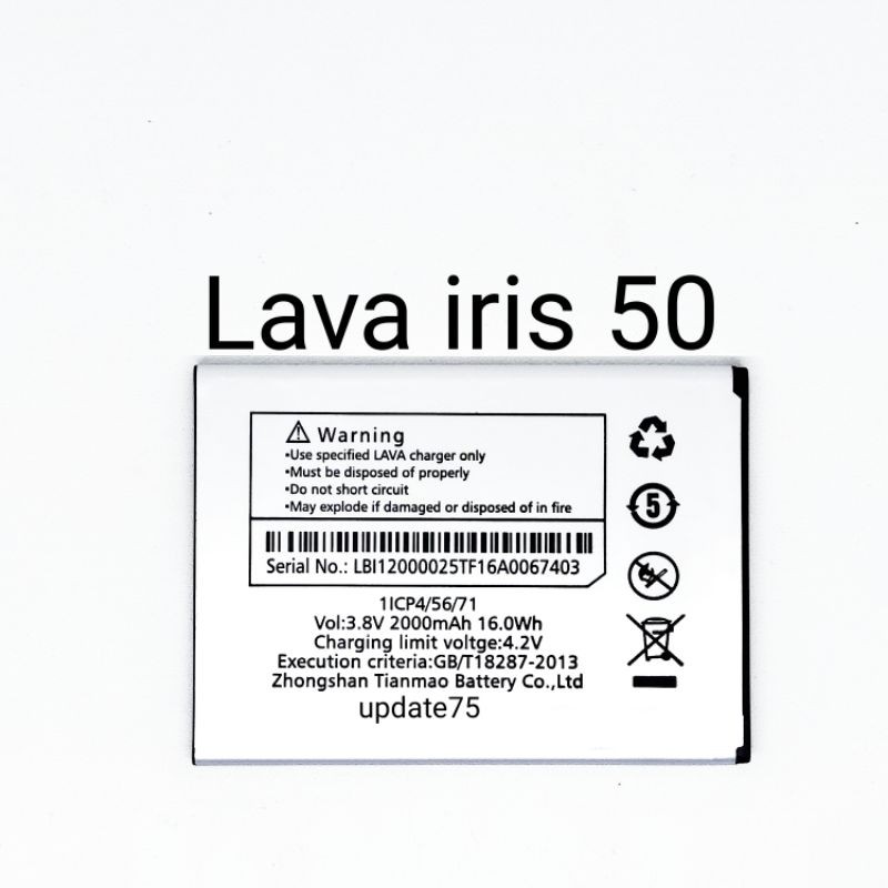 Baterai Lava iris 50 LBi12000025 original