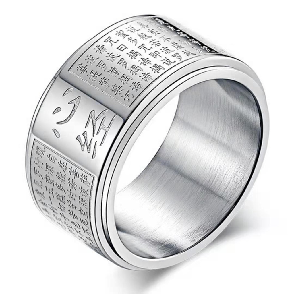 Cincin Bahan Titanium Steel Gaya Retro