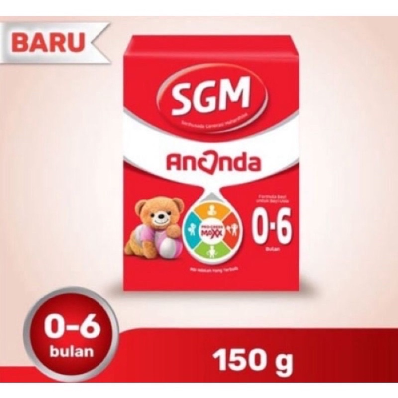 SGM ANANDA 0-6 / SGM ANANDA 6-12 150gr