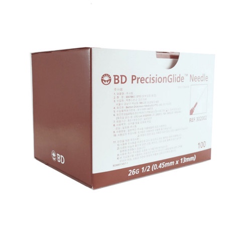 BD Needle 26G / BD Precision Glide