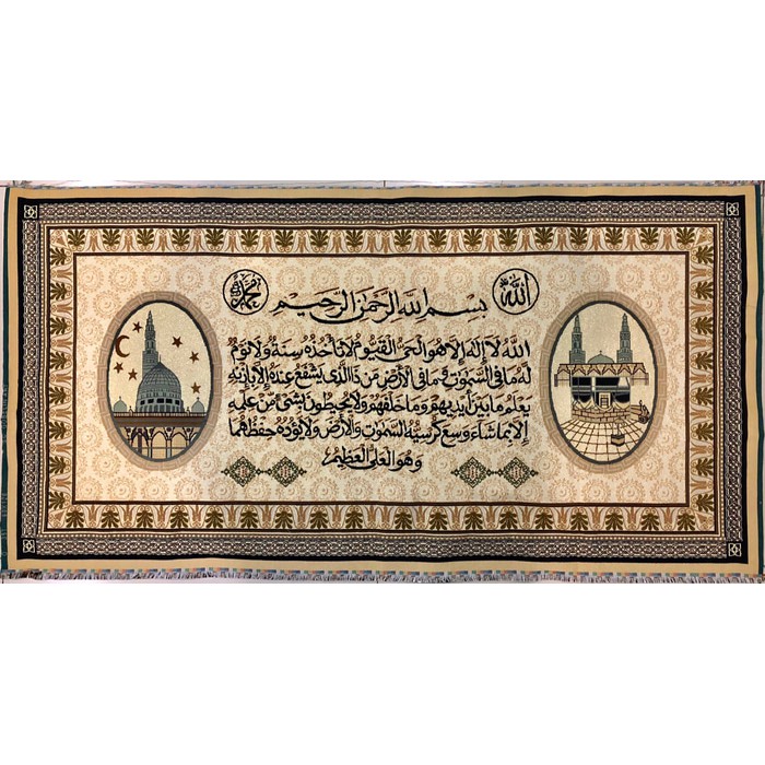 Kaligrafi kain kaligrafi import kaligrafi hiasan dinding interior 14