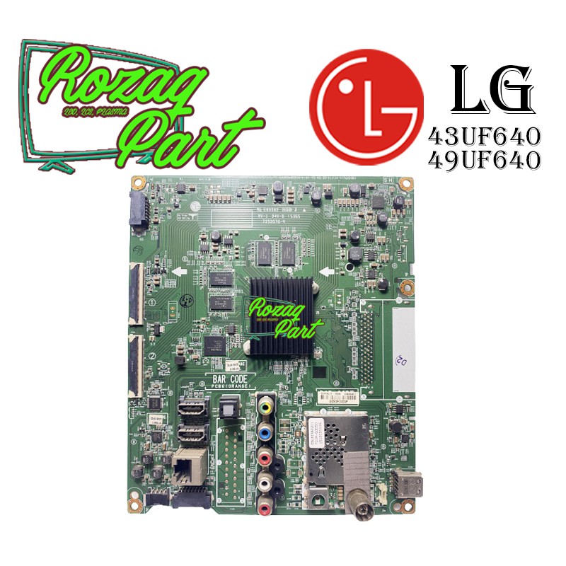 Mesin Mainboard Empeg Modul TV LG Type 43UF640 43UF 640