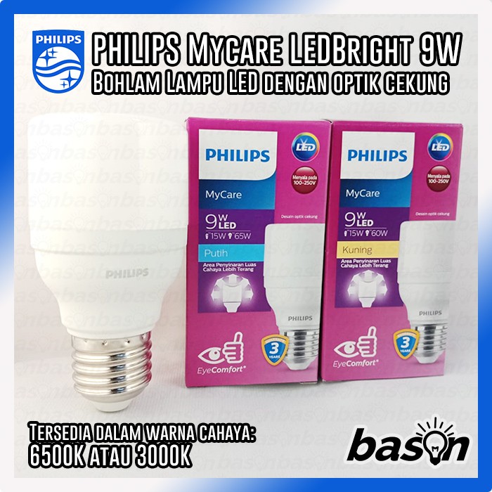 PHILIPS MyCare LED Bright 9W E27 - Bohlam Lampu LED optik cekung