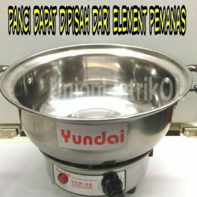 Panci Elektrik Cooking Pot Panci Listrik 20cm Stainless Yundai