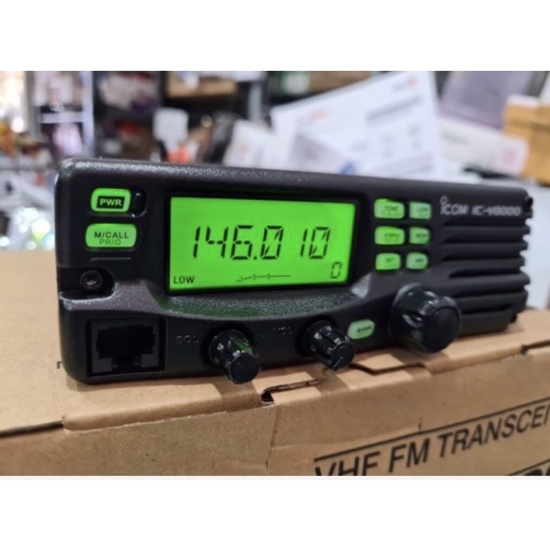 ICOM IC-V8000